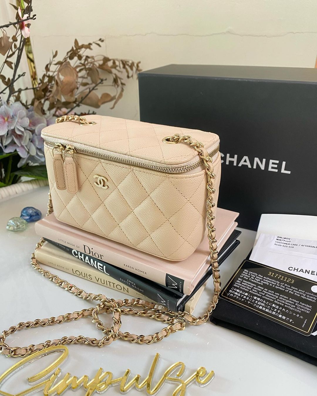 Chanel Vanity Caviar in Beige GHW