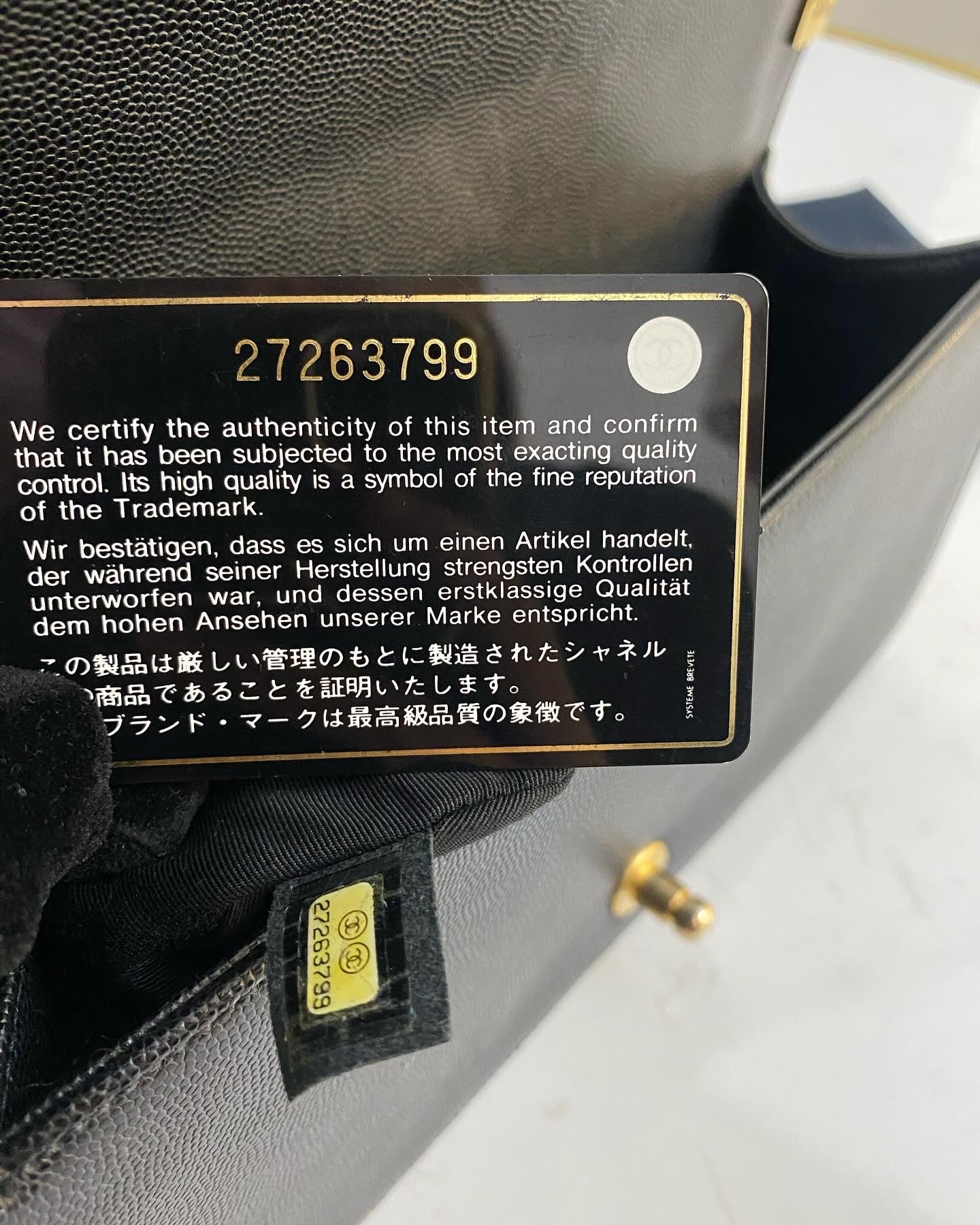 Chanel Leboy Caviar Old Medium GHW