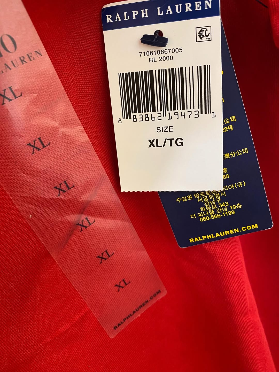 RL Red Tshirt