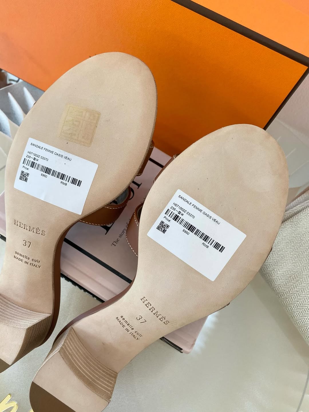 H Oasis Gold Tan Size 7