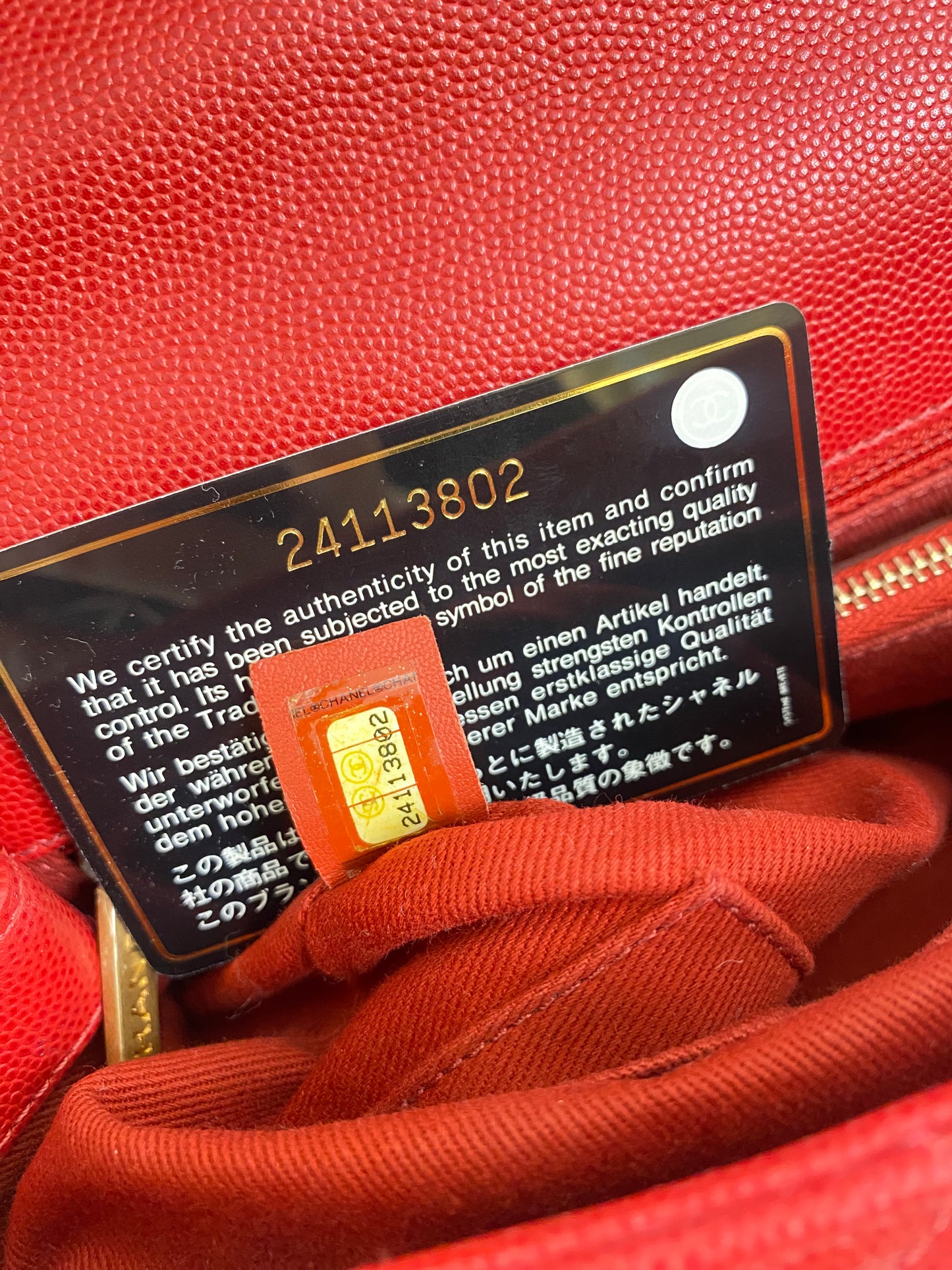 Chanel Coco Red Caviar Medium