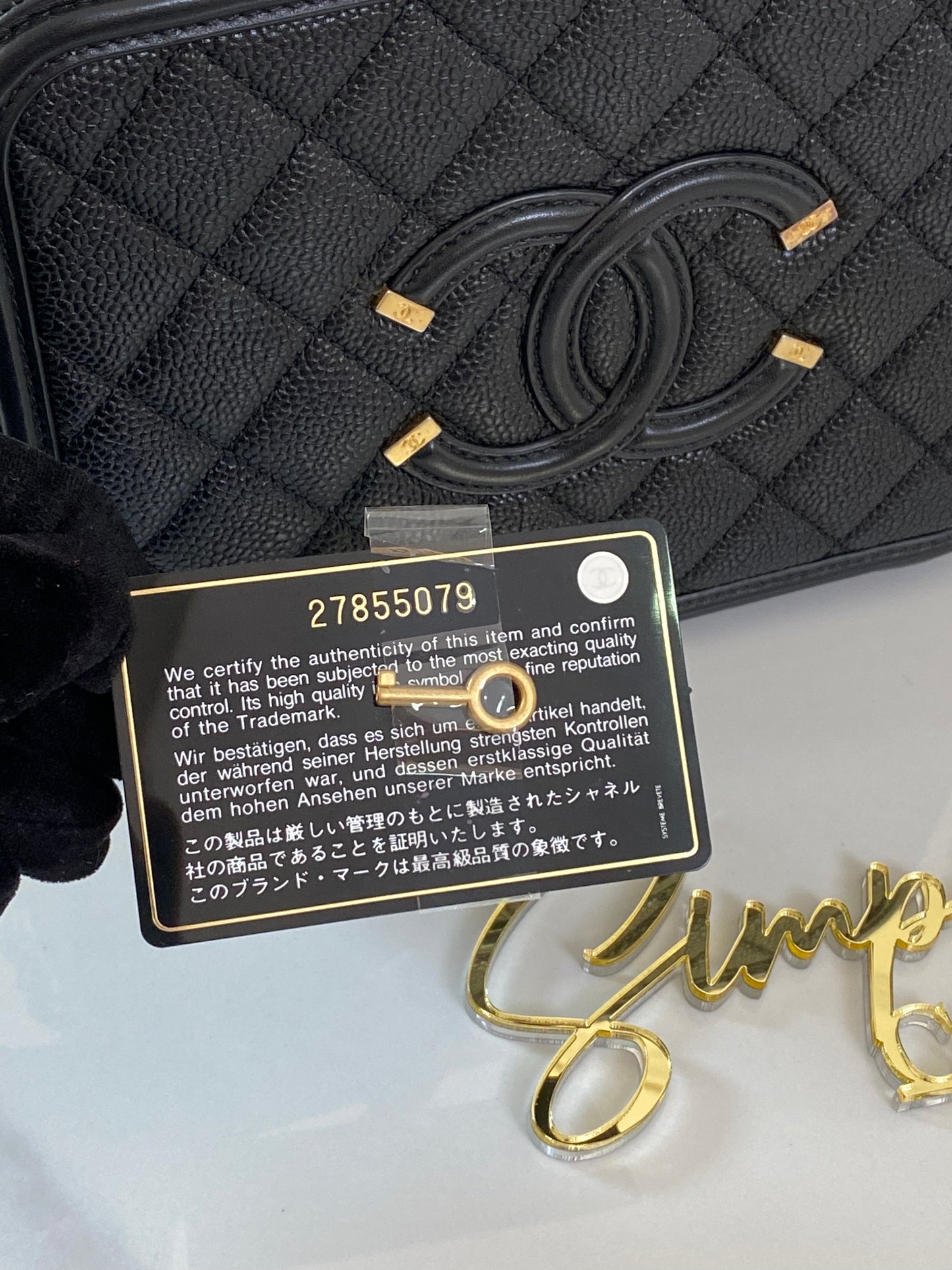Chanel Filigree Caviar Vanity