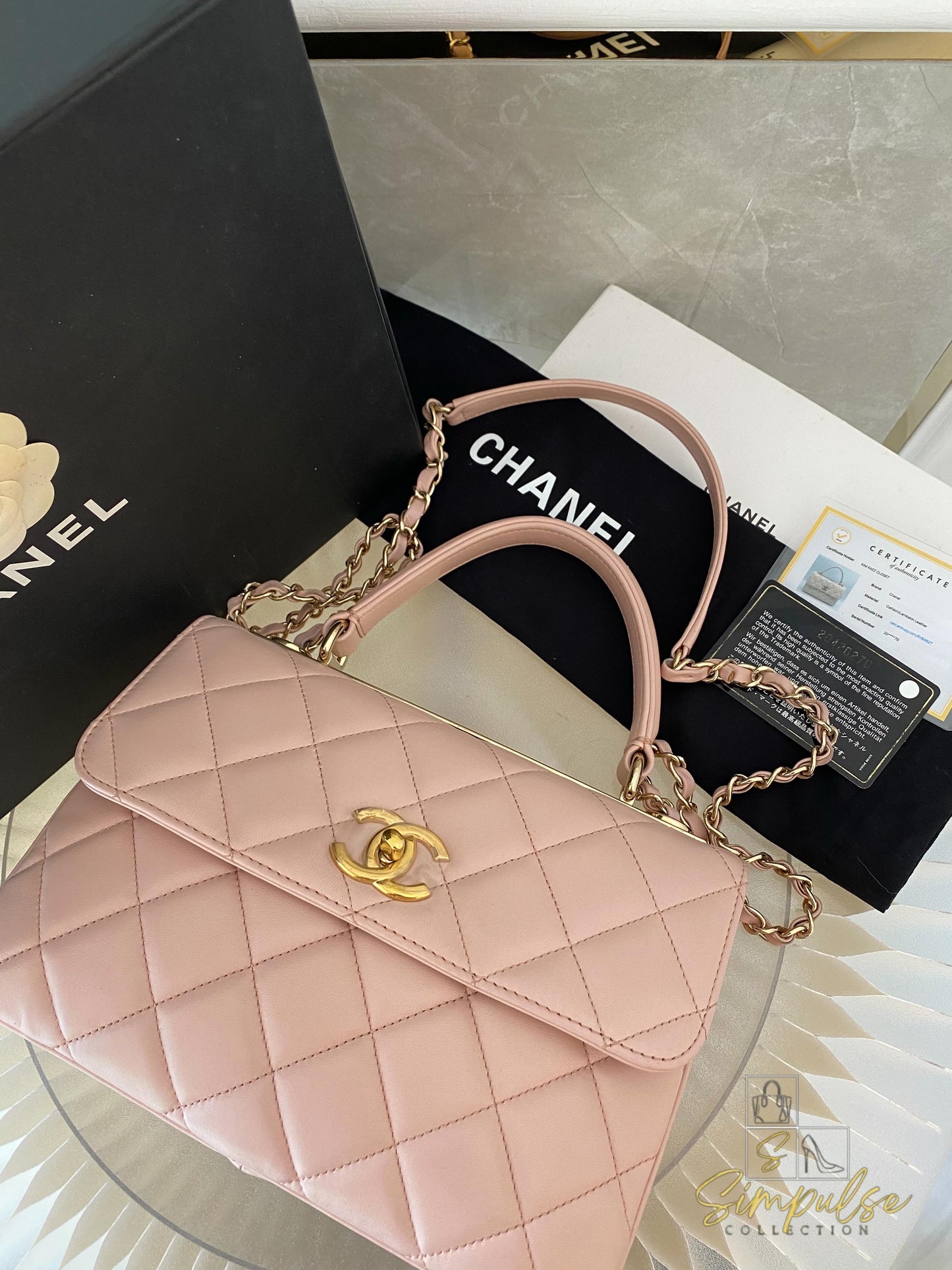 Chanel Trendy CC Flap Lambskin