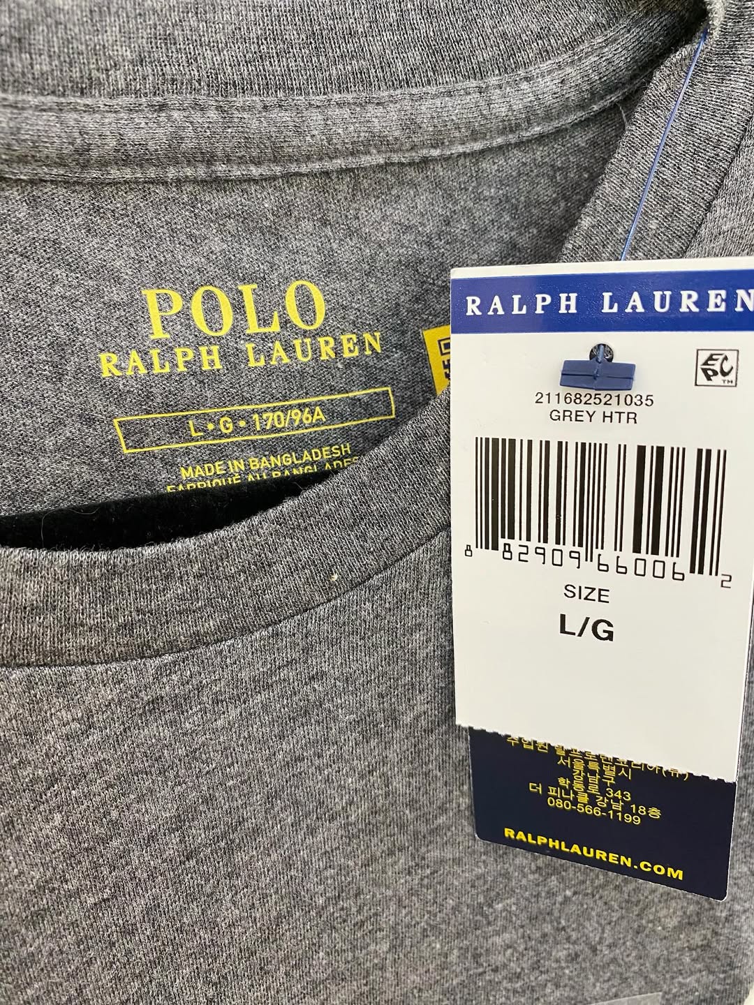 RL Dark Gray Tshirt
