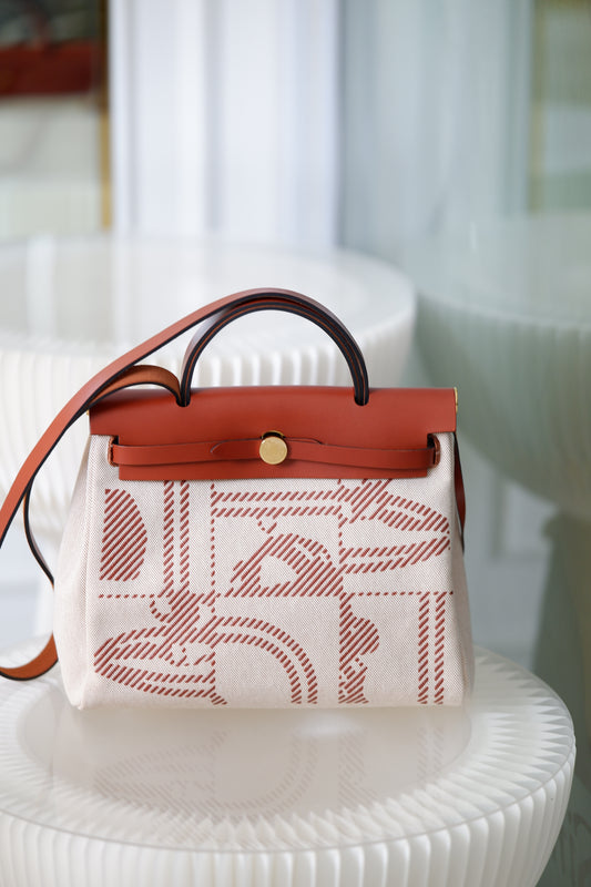 Hermes Herbag Zip Retourne 31 Pm Cuivre Ecru Beige