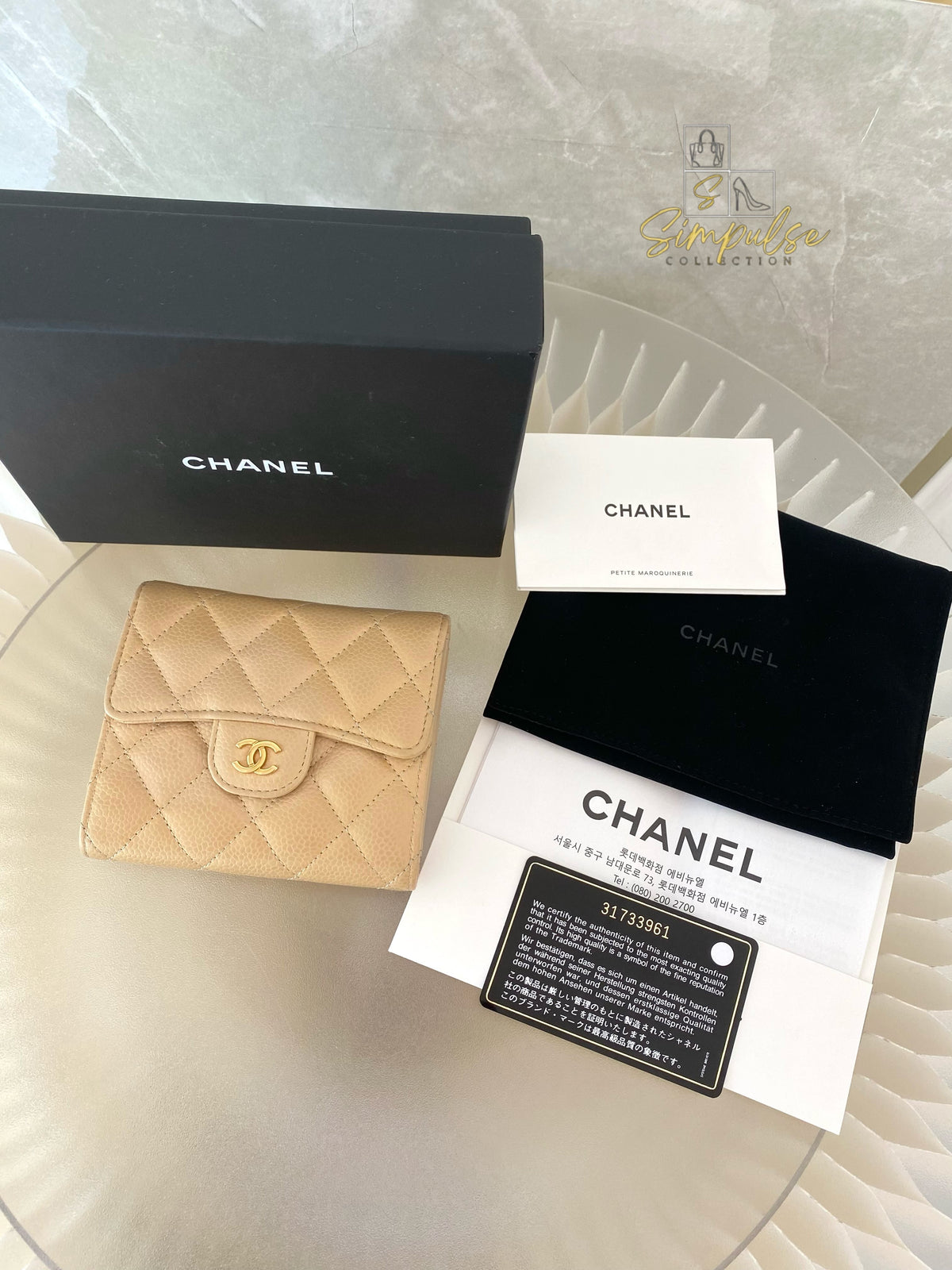 Chanel Trifold Beige Claire