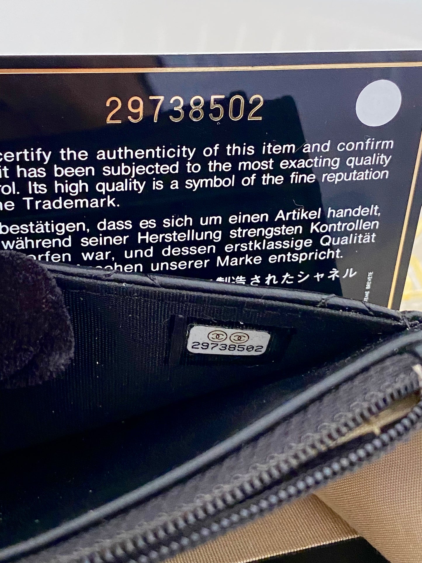Chanel Pearl Crush WOC