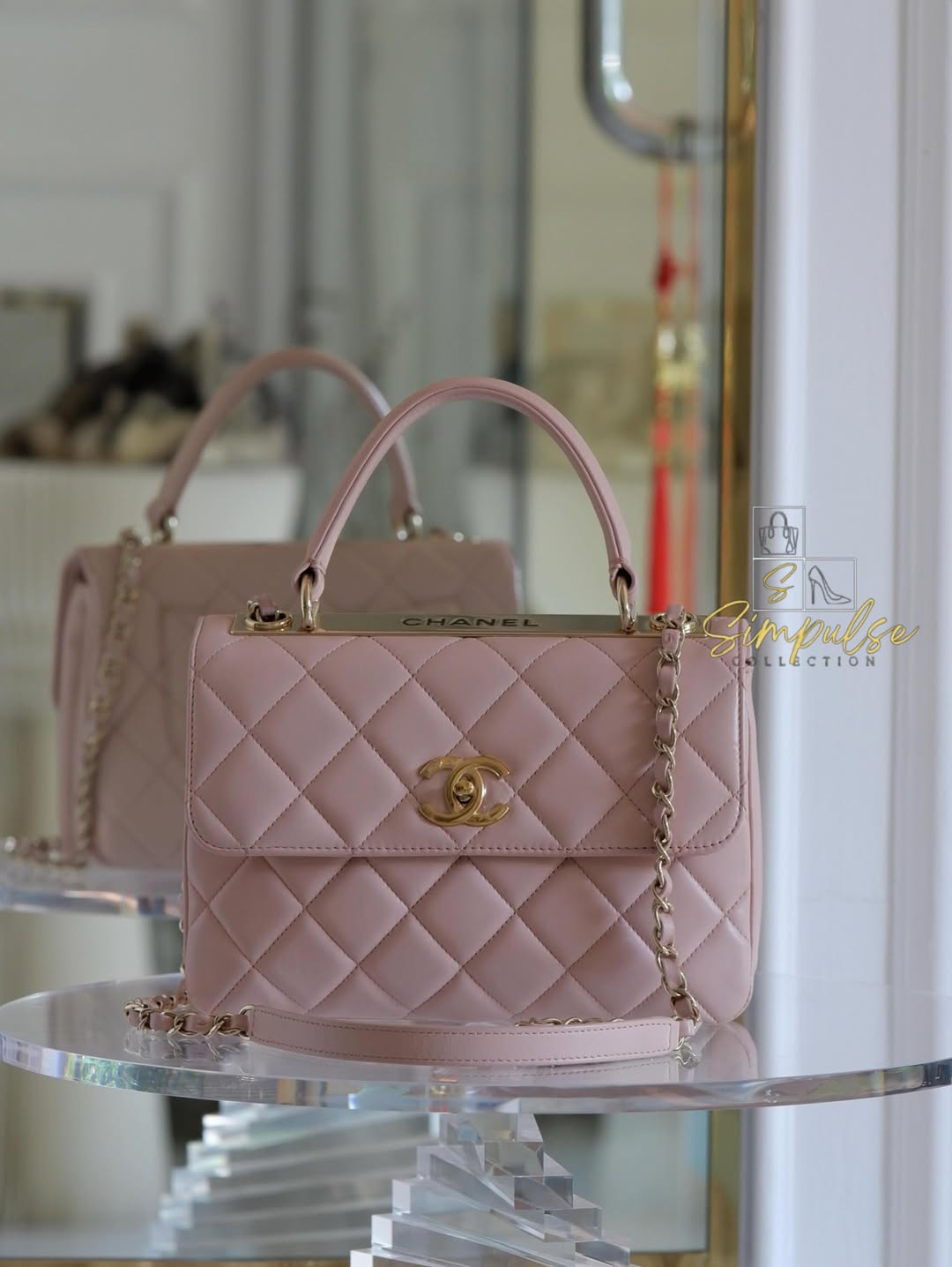 Chanel Trendy CC Flap Lambskin