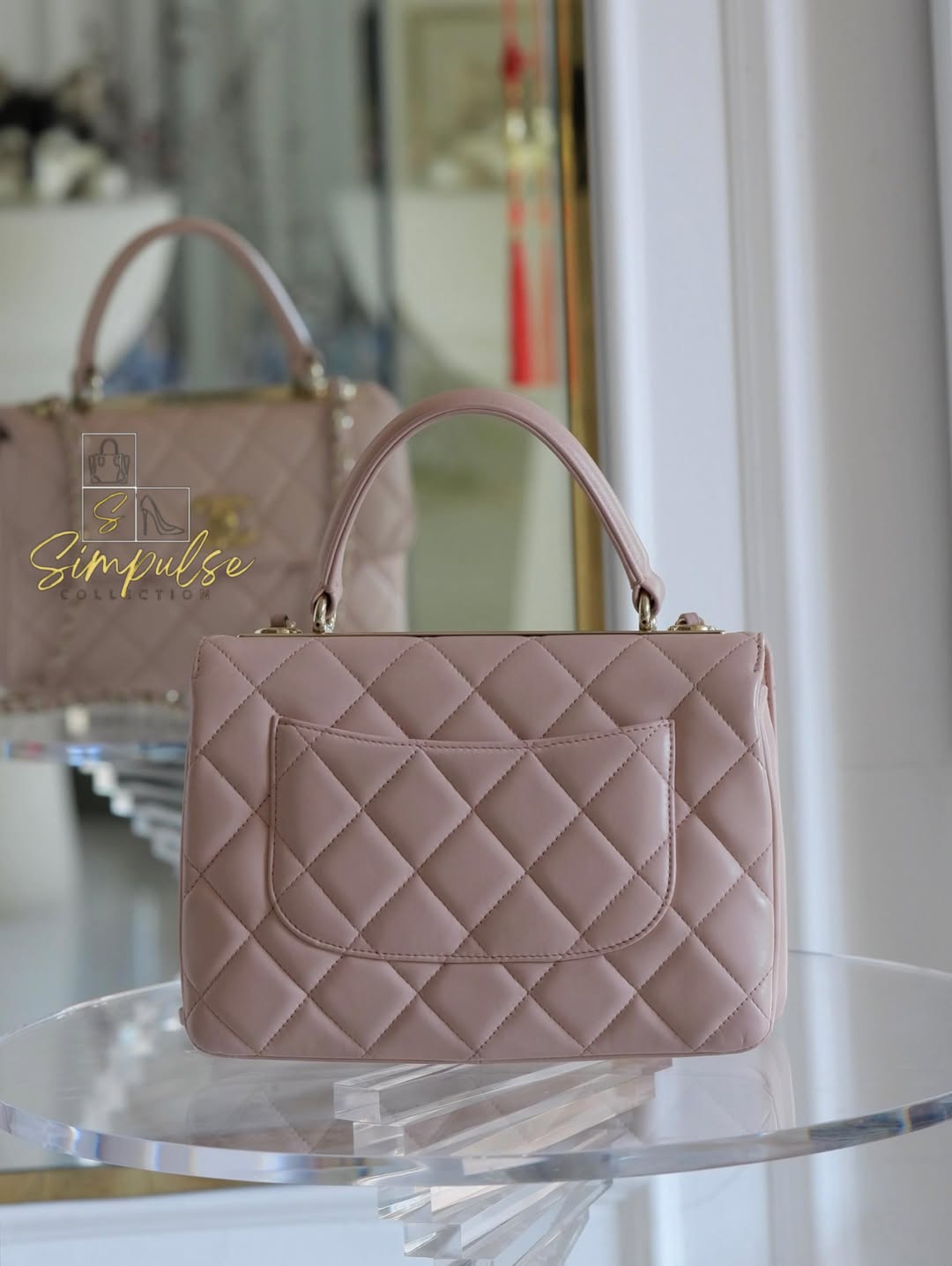 Chanel Trendy CC Flap Lambskin