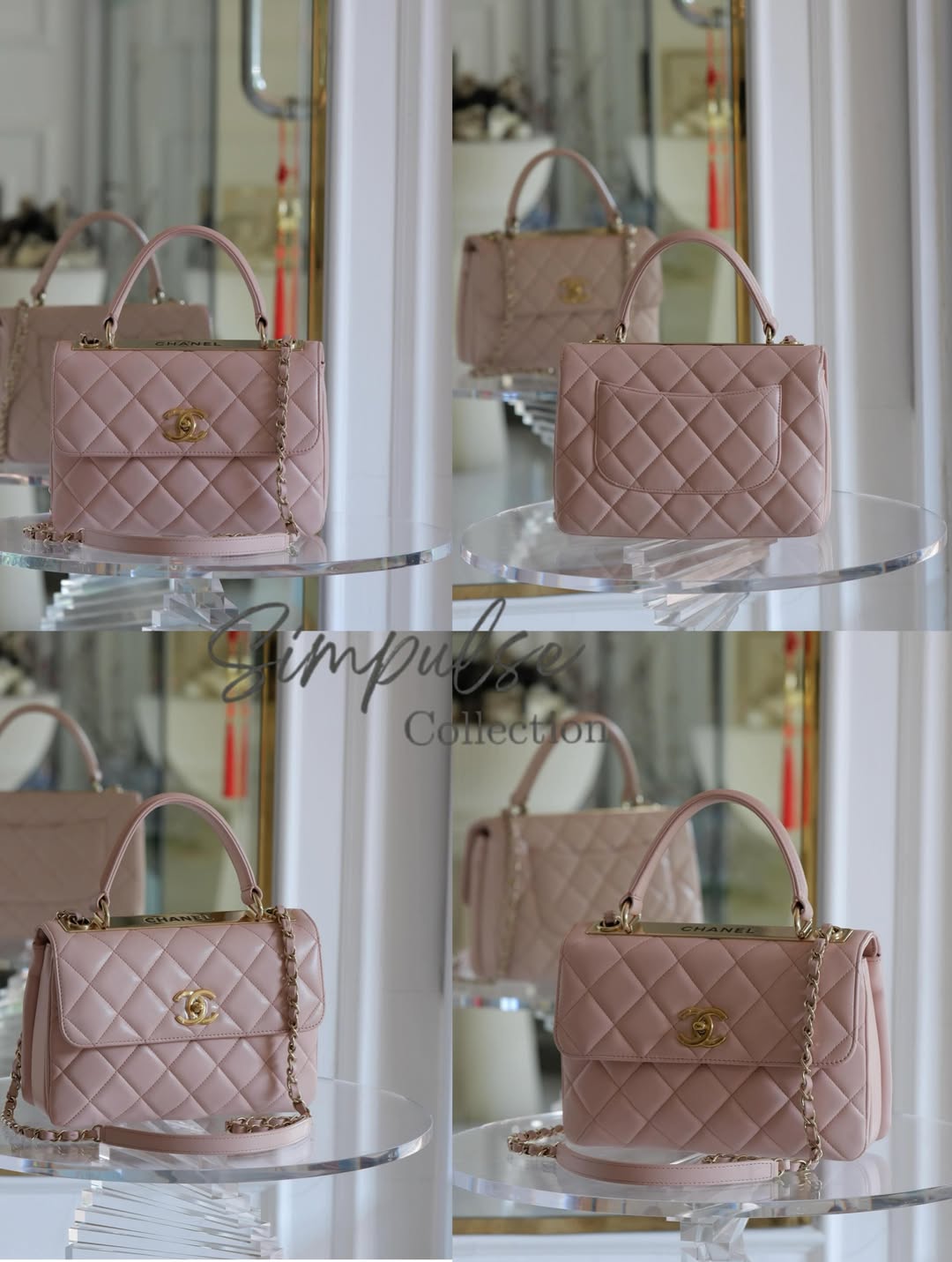 Chanel Trendy CC Flap Lambskin