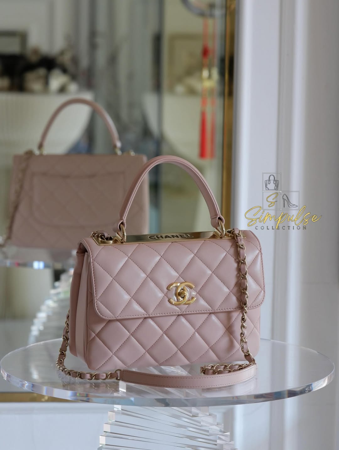 Chanel Trendy CC Flap Lambskin