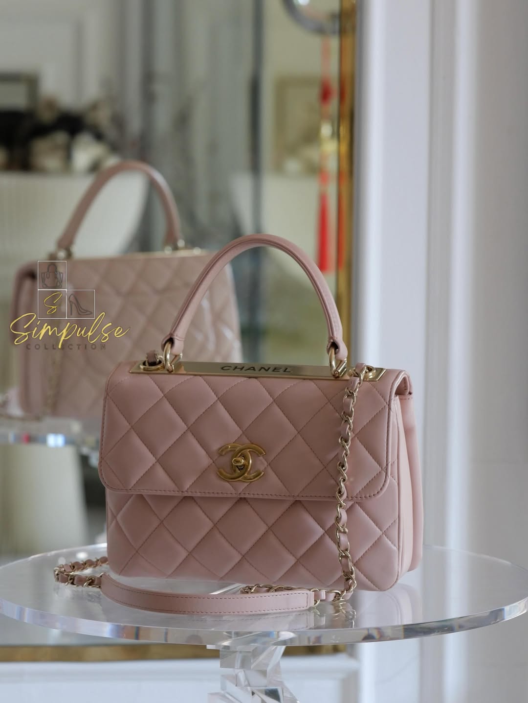 Chanel Trendy CC Flap Lambskin