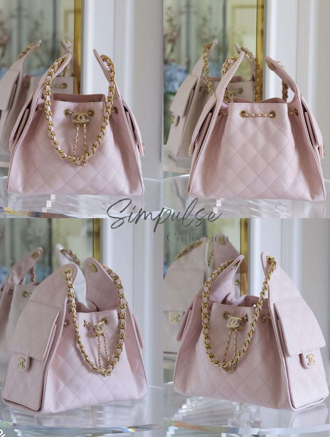 CHANEL C25 Small Light Pink