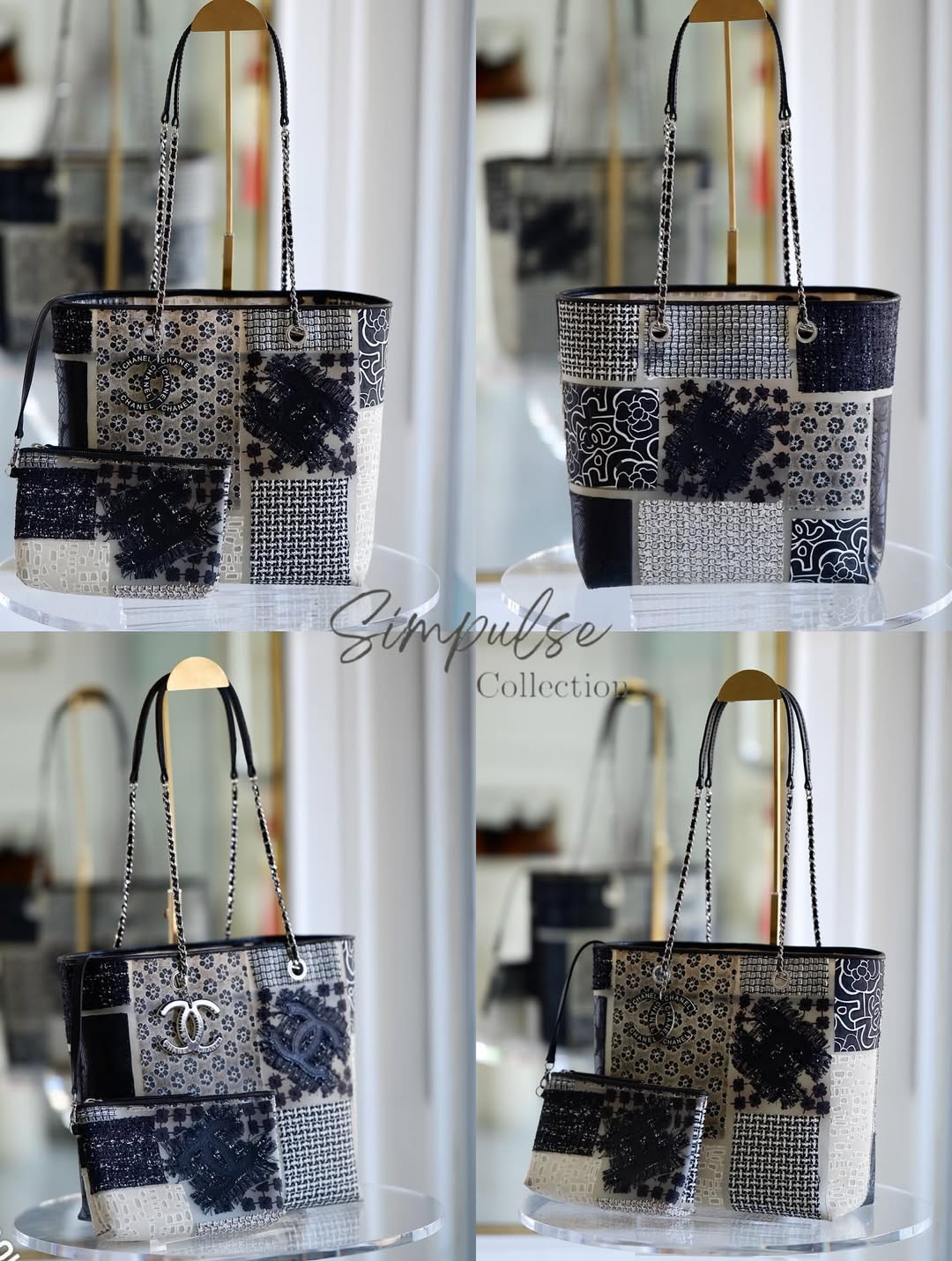 Chanel Rare Tweed & Fabric Patchwork Rubber Tote Bag